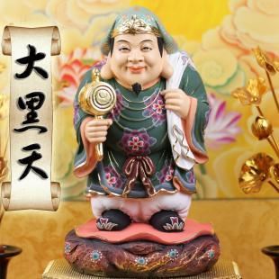 大黑天神发财之要（四）