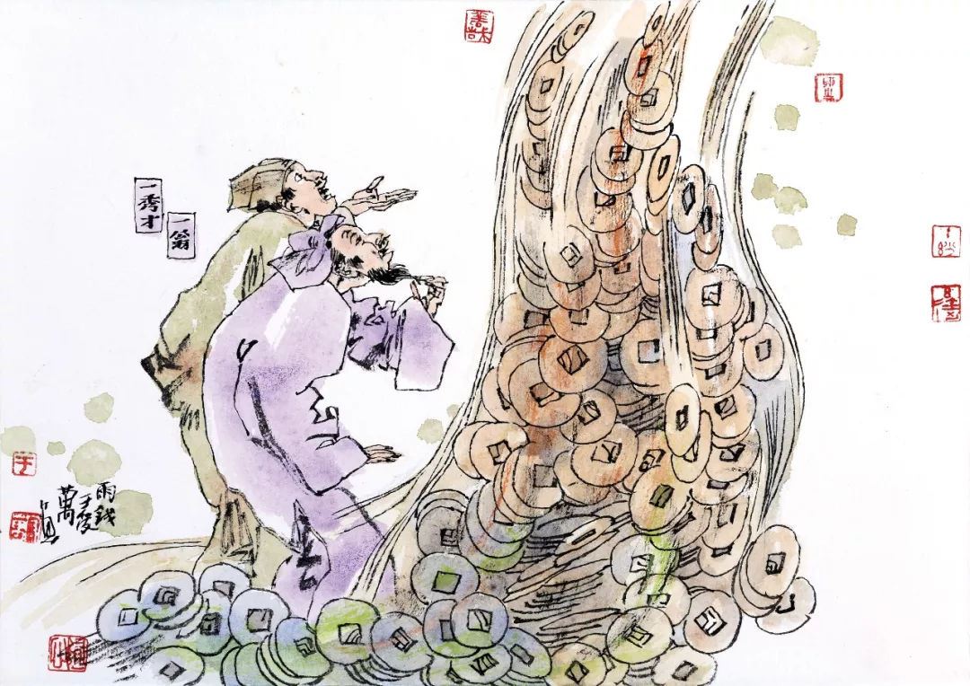 三周即入财数万，雨宝陀罗尼修行技巧心得