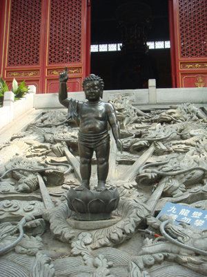 孔雀明王的足迹11——武汉宝通寺之持松师与孔雀明王法