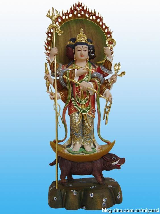 大正藏1254末利支提婆华鬘经（摩利支天法门）