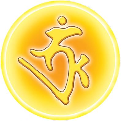 【一字佛顶轮王咒超强完整介绍】（及另外5个咒集）