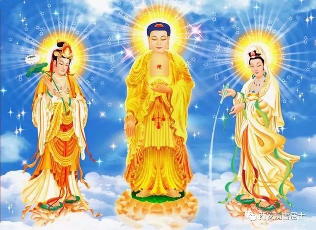 演雪居士的《早、晚课》