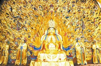 千手无尽藏（二）观世音菩萨大悲利益甘露手法