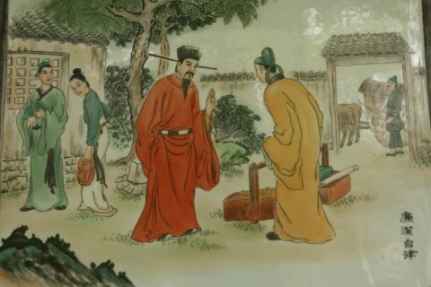 范仲淹预知时至：吾昨夜梦池中莲花皆作金色！