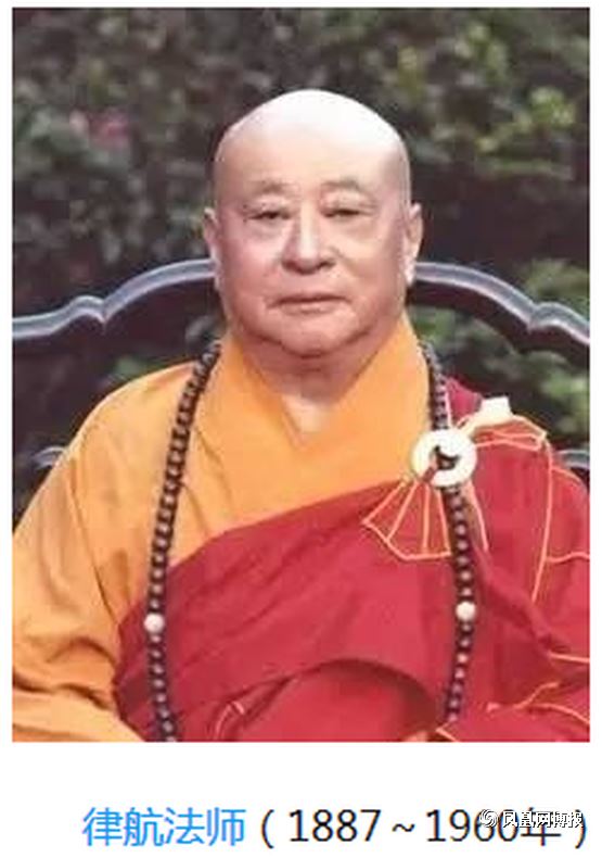 陆军中将63岁出家勤修，74岁现瑞往生