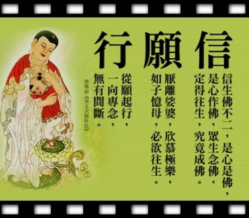 幸福：除一经二咒之外，修持大轮金刚总持陀罗尼神咒，也得受人恭敬果报，所出言语人皆信受！