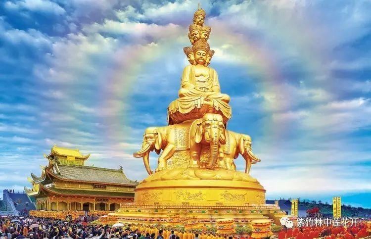 本尊真言修持问答录（三）