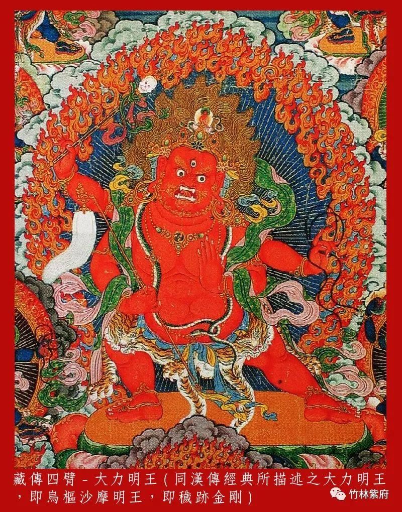 大力金刚心咒验——房屋不净给小叶师兄带来的困扰