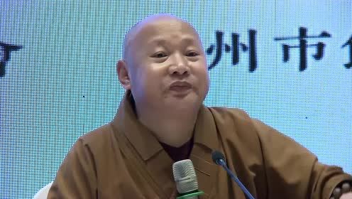 净界法师：正念不足，内心就会生起邪念