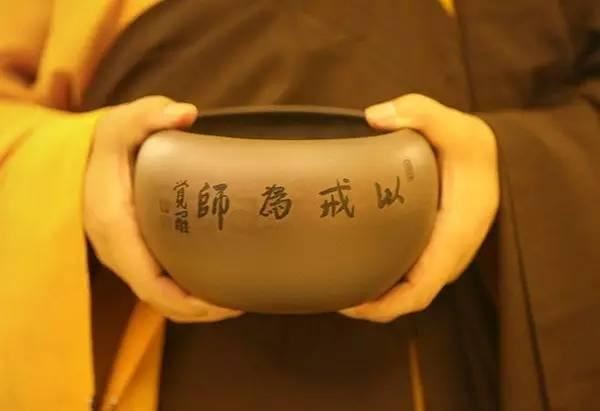 传说中的十八层地狱