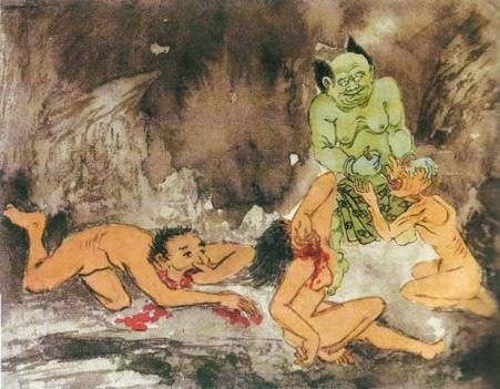 般若波罗蜜多心经注解