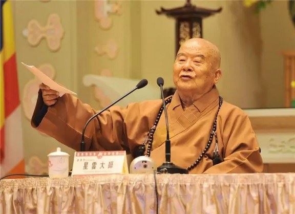 一个世界级科学家为什么信奉佛教？——香港理工大校长、诺贝尔提名者潘宗光教授的学佛故事