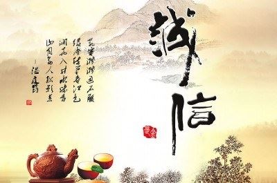 为众生解除忧苦，南无无忧最胜吉祥如来佛！