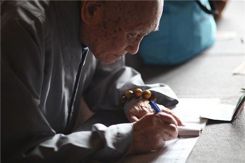 佛教修行的要义和如何修行的方法