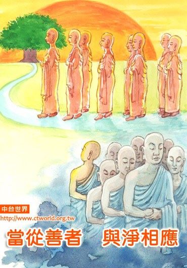 人生的态度应该是努力