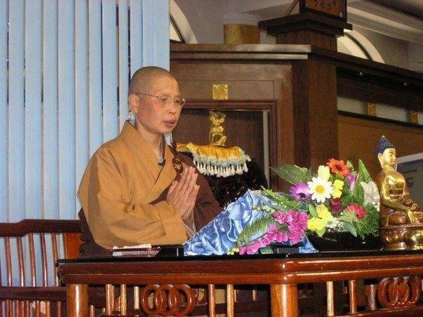 佛教般若的含义和知识