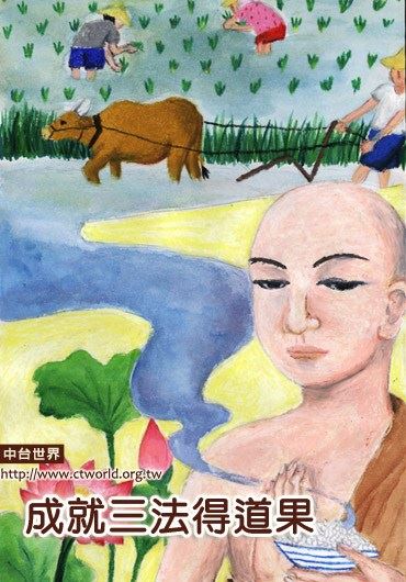 无所事事，是对生命的无知