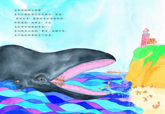 有和就有安乐，就有幸福