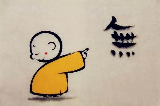 常敏法师答：有人问我，你是学习善导法师一脉的，还是学习印光法师一脉的？