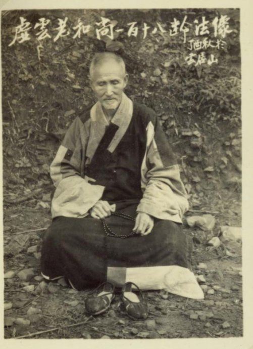 我来告诉你佛教的大手印是什么意思