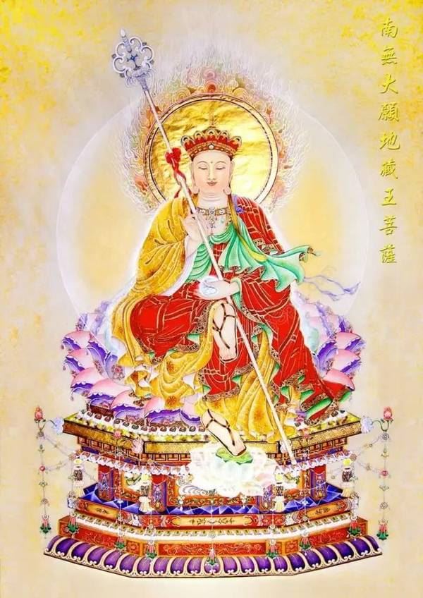 想修行圆满，一定要经常祈祷莲师！