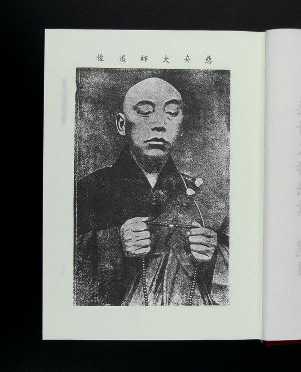 求神拜佛不管用？老天爷只会保佑的三种人！