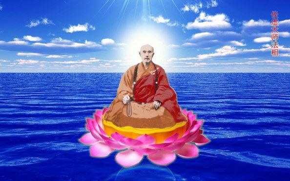 学佛修佛，疑是入道第一法门