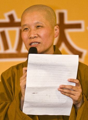 佛教常识-心经有什么效果和优点？