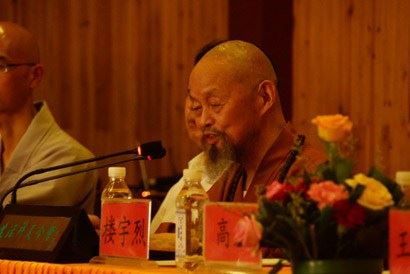 星云大师：如何使夫妻和睦有哪些秘诀？