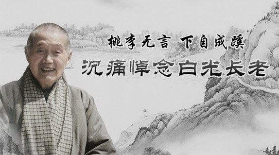 新年去寺庙祈福八大禁忌，您知道多少？