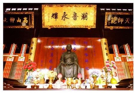 抄写和念诵《心经》的殊胜功德你知道吗？