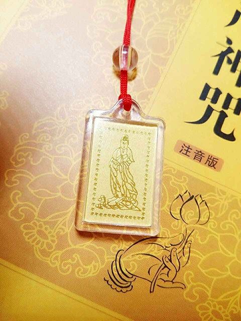 常见的邪淫果报及对治方法