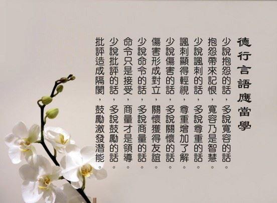 虚云老和尚：在屠夫发怒时这位禅师开悟了