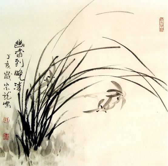 修楞严咒的道理