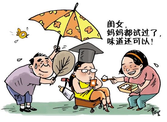 修行人一定要避免这些行为