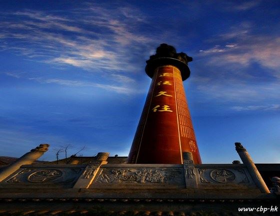 佛化婚礼与佛化家庭