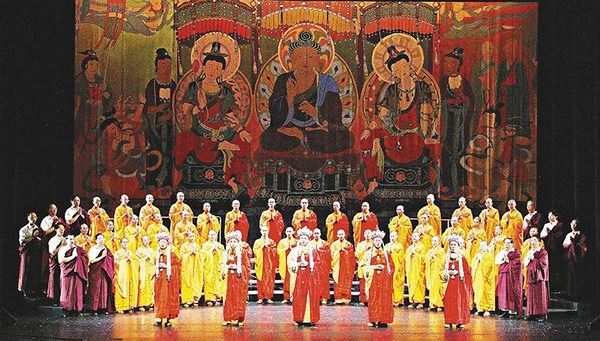 观无量寿佛经疏（善导大师）观经正宗分散善义卷第四