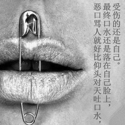 十七世大宝法王：佛弟子该不该吃肉？