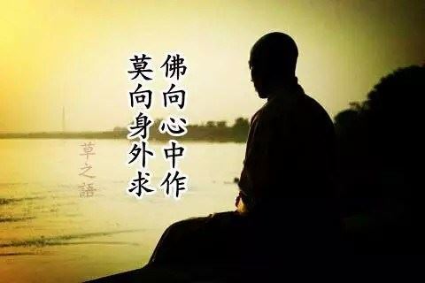 常敏法师答；“精进听闻”是什么意思？