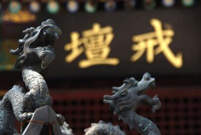 佛说：五行有哪些含义，五门修业是什么