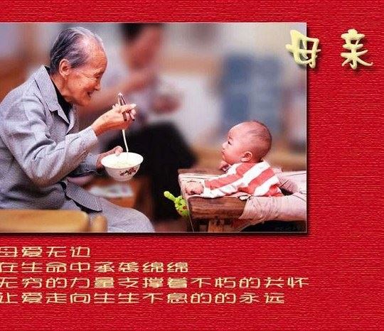 佛菩萨为什么不灵？