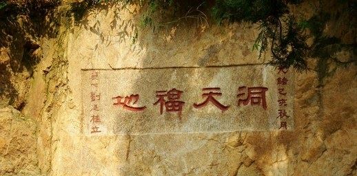 圣空法师：若人欲了知，三世一切佛。