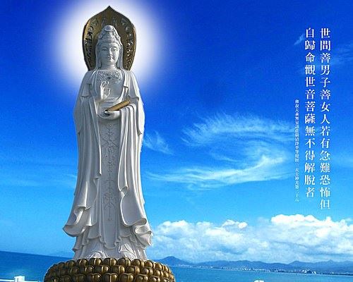 善念善举必得福报