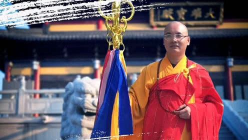 悟公上人：佛法要回归自性