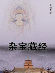 佛七加被，病得痊愈【印光大师法语菁华】