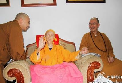 佛教中常说的五眼六通是什么意思？