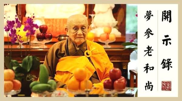 举头三尺有神明，善恶自有记功坊