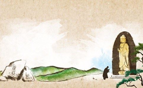 佛说：十法界观