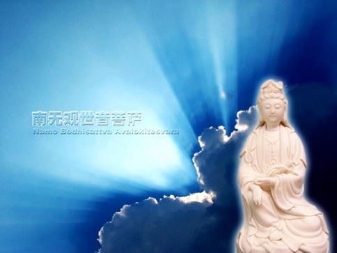 同样是布施，但所得果报却不同