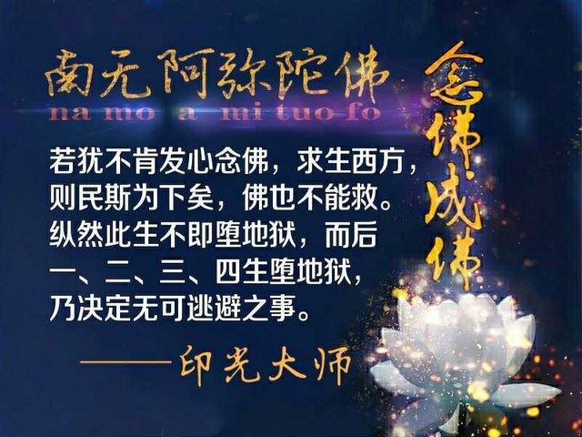 静水流深智慧人生